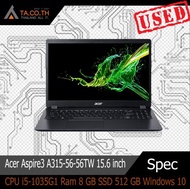 โน้ตบุ๊ค Notebook Acer Aspire3 A315-56-56TW 15.6 inch 1920 x 1080 FHD - BLACK