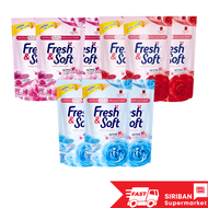 (แพ็ค3ถุง)Fresh & Soft น้ำยาปรับผ้านุ่ม เฟรช แอนด์ ซอฟท์ 500มล. มีกลิ่นให้เลือก