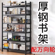 Thickened Special Offer Floor Bookcase Foreign Trade Supermarket Kitchen Steel Special Shelf Book Bo