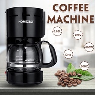 600W Electric Drip Coffee Makers Household Coffee Machine 0.65L Electric Drip Coffee Maker 6 Cup