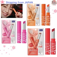 DHC Rich Moisture Color Lip /Red Apricot Pink