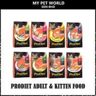 Prodiet Adult &amp; Kitten Cat Food Series / Makanan Kucing