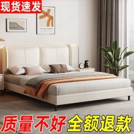 Household Double Rice1.5Solid Wood Bed Technology Cloth Bed Modern Minimalist Rental House1.2m1.8x2S