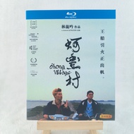C355 Blu-ray Movie Ohong Village (2019) BD25 C0103