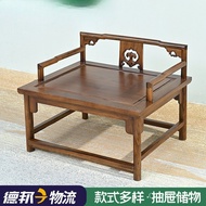 Master Big Zen Chair Northern Zen Chair Plate Leg Chinese Style Solid Wood Meditation Chair Meditati