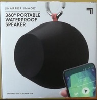 Sharper Image 360度可攜式防水藍牙喇叭
