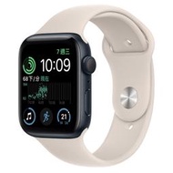 (台中手機GO)蘋果手錶  Apple Watch SE2 2022 鋁金屬 LTE 40mm