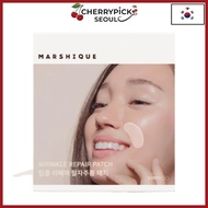 [MARSHIQUE] Wrinkle Repair Smile Line Patch (60 Patches)