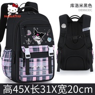 HITAM UNGU (BAG305/BAG306) School bag Backpack/Back school bag water repellent Waterproof For Girls SD/SMP - sanrio kuromi - purple purple black black