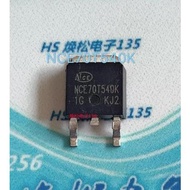 10pcs Original imported NCE70T540K SMD TO-252 N channel 700V 8A Spot