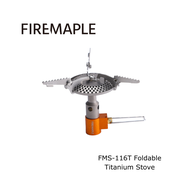 FIREMAPLE FMS-116T Titanium Gas Stove