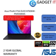 Asus ProArt P16 OLED H7606W-PME038WS 16" 4K Touch Laptop ( AI 9 HX 370, 32GB RAM, 2TB SSD, RTX5070 8
