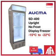 Aucma SD-400 Upright No Frost Display Freezer -15°C  to  -22°C