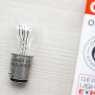 OSRAM S25 SH Rear Tail Light Bulb (7528)