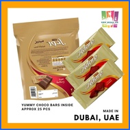 ✼ ℗ ☎ Quanta Adore Minis Milk Chocolate 230g (25pcs)