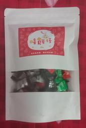 福伯 咖啡嚼醒 咖啡糖 coffee candy 即食綜合咖啡糖 咖啡豆糖果 奶素 馬來西亞 零食 糖果【嘻饈仔現貨】