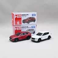 New Product Ready Stock Tomeika TOMY Alloy Model Children's Car Toy Toy Toyota Mazda CX-60 No. 6