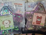 Riize little riize星星盒