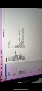 MacBook Pro 15寸 2018  256GB