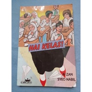 preloved komik HAI KELAS aizan, syed nabil