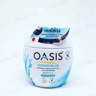 Sáp Thơm Khử Mùi và Đuổi Muỗi OASIS Mosquito Repellent