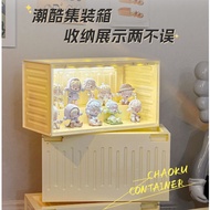 YIXIN Display Box  Popmart Display Box Blind Box Storage Display Rack Container Hand Display Cabinet Bubble Mat LEGO Doll Block Storage Dustproof Box