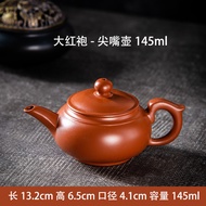 Chaozhou กาน้ำความจุมากกาน้ำชาดินเผา Da Hong Pao รุ่น Yixing กาน้ำชาสามารถตัดปิดน้ำกาน้ำชามือหม้อ Xishi Setcaohuatang2ถ้วยชาเซรามิคของครอบครัว
