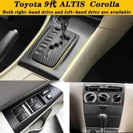 Toyota 9代Altis內裝卡夢貼紙 Corolla阿提斯中控排擋 電動窗 空調面板 中柱 防踢膜 碳纖維改裝貼膜