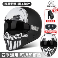 หมวกกันน็อคจักรยานยนต์แบบสามสี่ส่วนสามสี่ส่วน VGV V-50D รุ่น Black Knight Scorpion เหมาะสำหรับผู้ชาย
