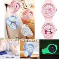 #小朋友必備 Sanrio X ZGO 兒童防水手錶⌚