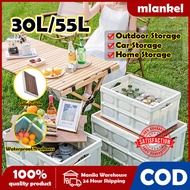 55L Foldable Storage Box Large Capacity Waterproof Storage Box Car Storage Boxes Home Storage Box