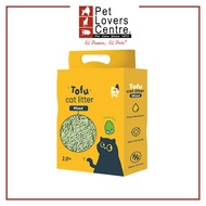 Ezpet Mixed Tofu Green Tea 2kg