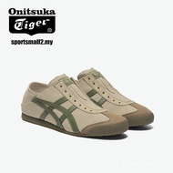 MEXICO 66™ PARATY SlipOn Casual Shoes Men Women Canvas Shoes EUP2 2K2B