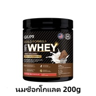 QiuMi เวย์โปรตีน Whey Protein Isolate Powder ช่วยออกกําลัง เวย์โปรตีน รสช็อกโกแลต ลดไขมัน Supplement