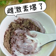 Freshly Ground Flaxseed Fig Powder Yellow Body Keto Seeds Circulating Meal Replacement Powder Dry Ea