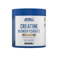 Applied Creatine Micronized Monohydrate (HALAL)