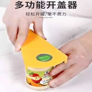 Bottle Opener Multifunctional Can Opener Can Opener Bottle Opener Cap Screw Cap Opener Can Opener Bo