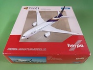 Herpa Wings 1:500 526869 THAI Airways B787-8 Dreamliner HS-TQA Ongkharak - MODEL