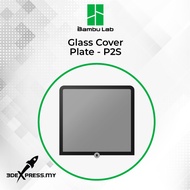 Bambu Lab Spare Parts Glass Cover Plate - [P2S] 3D Printer Accessories