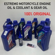 Estremo Engine Oil, Gear Oil, Coolant For Motorcycle &amp; Scooter