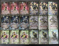 BS Battle Spirits 幪面超人01卡組