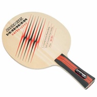KAYU TENIS MEJA DONIC OVTCHAROV CARBO SPEED - Spirite
