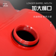 Tong minyak petrol merah mudah alih 10L 20L, tangki bahan api kereta, tong minyak logam, tong besi, 