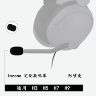 SONY Inzone Microphone Sponge Cover Suitable for SONY SONY H3 H5 H7 H9 Headset Gaming Headset Windpr