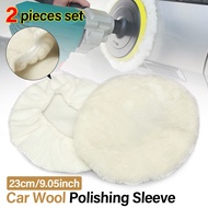 2Pcs/Set 23cm Diameter Polishing Bonnet Buffer Polishing Pad Apply To 9inch & 10inch Car Polisher