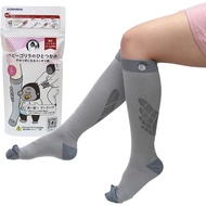 Doshisha. Baby Gorilla One-Bite. Compression Socks. Calf Support. Unisex. Room Socks. Cold Protectio