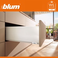 BLUM MERIVOBOX S4 DRAWER SYSTEM FULL SET