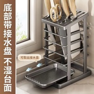 Kitchen Knife Rack Place The kitchen Knife Scissors For Cutting Fruits Knife Storage Rack Knives 廚房刀
