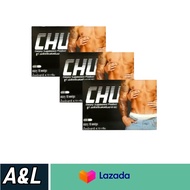 ( 3 กล่อง )[ของแท้] CHU ชูว์ อาหารเสริมสำหรับท่านชาย บำรุงท่านชาย ตื่นตัวไว ทนนาน [1กล่อง/10แคปซูล] 