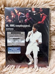 張敬軒 unplugged